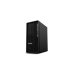 Компьютер Lenovo TS P340 Twr, i7-10700, 1 x 8GB DDR4 2933 UDIMM, 256GB_SSD_M.2_PCIE, Quadro P400 2GB GDDR5 3x miniDP, 300W, W10_P64-RUS, 3yr OnSite