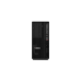 Компьютер Lenovo ThinkStation P340 Tower 30DH00HERU