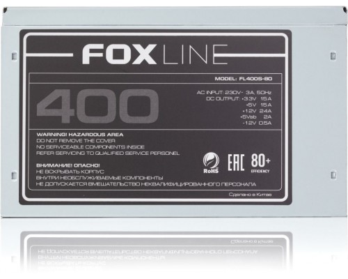 Блок питания Power Supply Foxline, 400W, ATX, APFC, 120FAN, CPU 4+4  pin, MB 24pin, 5xSATA, 2xPATA, 1xFDD, 1xPCI-E 6pin, 80+