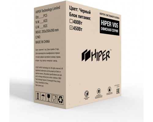 Корпус CASE HIPER Office V05, 2xUSB3.0, mATX, 450W(80mm PSU fan)