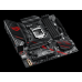 Материнская плата ROG STRIX B460-G GAMING