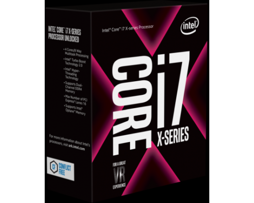 Процессор CPU Intel Socket 2066 Core I7-7740X (4.30GHz/8Mb) Box