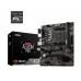 Материнская плата AMD A520 SAM4 MATX A520M PRO MSI