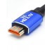 Кабель а/в ATCOM 5m м HDMI - HDMI 2.1 AT8886