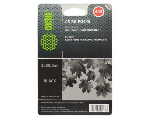 Чернила BLACK 60ML MG2440/2540 CS-RK-PG445 CACTUS