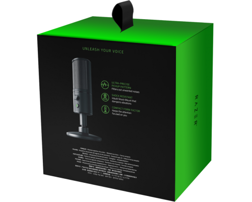 Микрофон Razer Seiren X - Desktop Cardioid Condenser Microphone - FRML Packaging