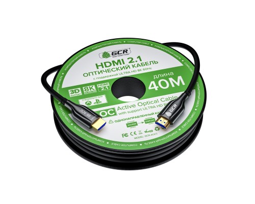 Кабель GCR 40m оптический HDMI 2.1 8K 60Hz, для подключения SmartTV, AppleTV, XBOX Series X, PS5, GCR-52436