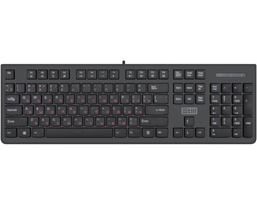 Клавиатура STM USB Keyboard WIRED  STM 205CS black