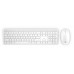 Набор клавиатура+мышь HP WHT PAV WLCombo Keyboard 800