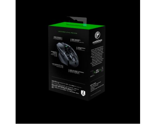 Мышь Razer Basilisk X HyperSpeed Gaming Mouse 6btn