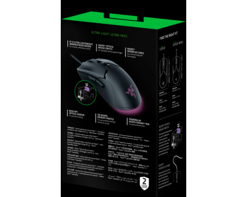 Мышь Razer Viper Mini - Wired Gaming Mouse - FRML Packaging 6btn