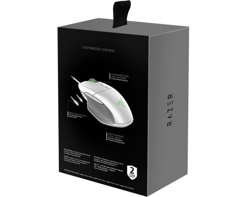 Мышь Razer Basilisk - Mercury Mouse 8btn