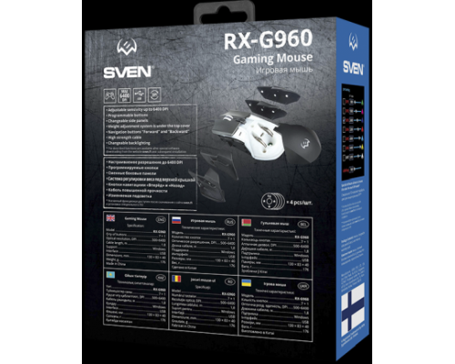 Игровая мышь SVEN RX-G960 (7+1кл. 500-6400 DPI, ПО, грузики, подсветка, сменные панели, игров. упак)