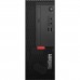 Компьютер Lenovo M720e SFF 11BD0061RU