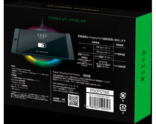 Устройство для быстрой безпроводний зарядки Razer Chroma Charging Pad 10W