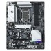 Материнская плата H570 STEEL LEGEND, Socket 1200, Intel®H570, 4xDDR4-3200, HDMI+DP, 2xPCI-Ex16, 3xPCI-Ex1, 6xSATA3(RAID 0/1/5/10), 3xM.2, 8 Ch Audio, 1x2.5GLan, (2+4)xUSB2.0, (3+4)xUSB3.2, (1+1)xUSB3.2 Type-C™, 1xPS/2, ATX, RTL