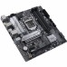 Материнская плата PRIME B560M-A /LGA1200,B560,USB3.2 GEN 2,MB, RTL