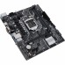 Материнская плата PRIME H510M-D /LGA1200,H510,M.2,HDMI,MB