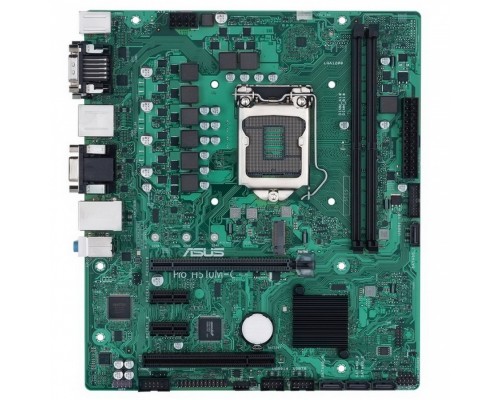 Материнская плата PRO H510M-C/CSM /LGA1200,H510,INTEL GB LAN,MB, RTL