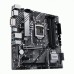 Материнская плата PRIME H570M-PLUS /LGA1200,H570,USB3.2 GEN 2,MB, RTL