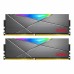 Оперативная память 16GB ADATA DDR4 3000 DIMM XPG SPECTRIX D50 RGB Grey Gaming Memory AX4U30008G16A-DT50 Non-ECC, CL16, 1.35V, Heat Shield, Kit (2x8GB), RTL, (931009)