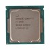 Процессор Core i7-8700 6-Core FCLGA1151, 3.2GHz, 12Mb cache, OEM (Advantech 96MPI7C-3.2-12M11T) .