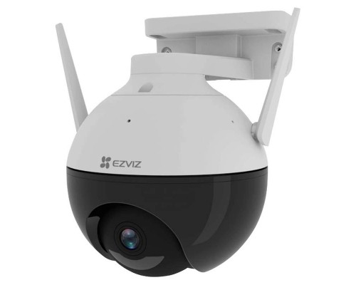 IP камера 2MP IR BULLET CS-C8C-A0-1F2WFL1 HIKVISION