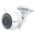 IP камера 4MP C3W CS-C3W-A0-3H4WFRL HIKVISION