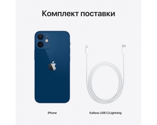 Смартфон iPhone 12 mini 64GB Blue