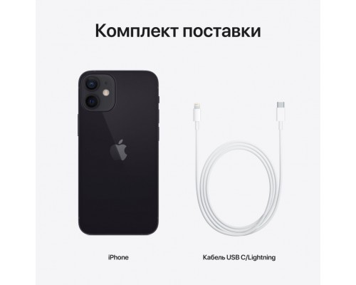 Смартфон iPhone 12 mini 64GB Black