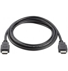 Кабель HP HDMI Standard Cable Kit                                                                                                                                                                                                                         