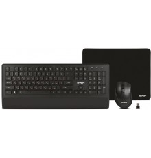 Беспроводной набор клавиатура+мышь SVEN KB-C3800W                                                                                                                                                                                                         