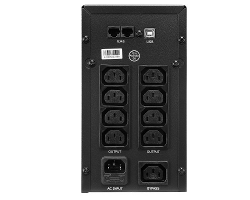 Источник бесперебойного питания Crown CMU-SP1200IEC USB