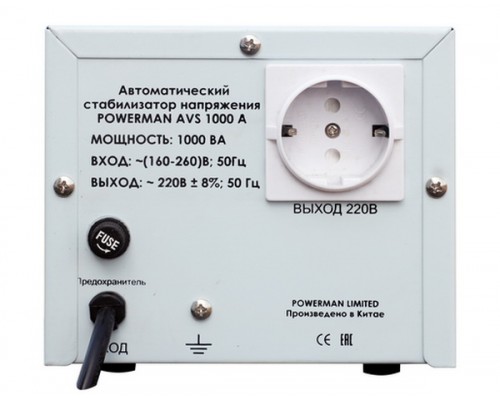 Стабилизатор Stabilizer POWERMAN AVS 1000A, step-type regulator, 1000 VA / 550W, 160-260V, the maximum input current 7A, 1 euro socket, IP-20,  190mm x 150mm x 130mm, 2.87 kg.