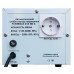 Стабилизатор Stabilizer POWERMAN AVS 500A, step-type regulator, 500VA/250W, 160-260V, maximum input current 5A, 1 euro socket, IP-20, 190mm x 150mm x 130mm, 2.11 kg.