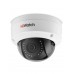 Видеокамера IP Hikvision HiWatch DS-I202 2.8-2.8мм цветная корп.:белый