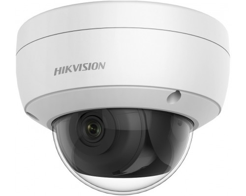 IP камера 4MP DOME DS-2CD2143G0-IU 2.8 HIKVISION