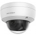 IP камера 4MP DOME DS-2CD2143G0-IU 2.8 HIKVISION