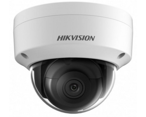 Уличная купольная IP-камера с высокой скоростью кадров DS-2CD3125FHWD-IS(4mm)