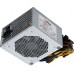 Блок питания Power Supply FSP QDION ATX 550W, 120mm, 5xSATA, 2xPCI-E, APFC, 80+