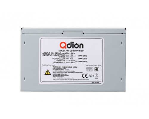 Блок питания Power Supply FSP QDION ATX 550W, 120mm, 5xSATA, 2xPCI-E, APFC, 80+