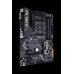 Материнская плата TUF B450-PRO GAMING