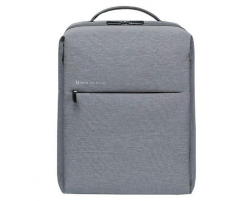 Рюкзак Xiaomi City Backpack 2 26401 [ZJB4194GL] Light Gray