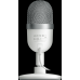 Микрофон Razer Seiren Mini Mercury – Ultra-compact Condenser Microphone