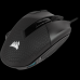 Игровая мышь Corsair Gaming™ NIGHTSWORD RGB, Performance Tunable FPS/MOBA Gaming Mouse, Black, Backlit RGB LED, 18000