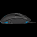 Игровая мышь Corsair Gaming™ NIGHTSWORD RGB, Performance Tunable FPS/MOBA Gaming Mouse, Black, Backlit RGB LED, 18000