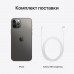 Смартфон iPhone 12 Pro 256GB Graphite