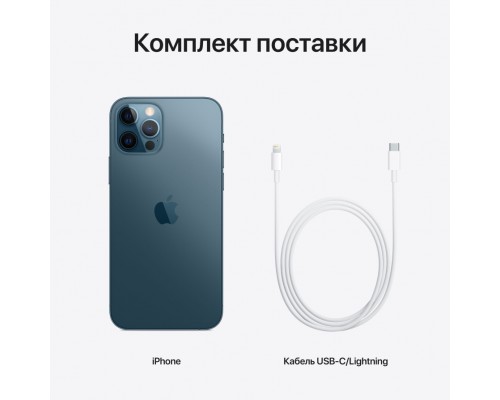 Смартфон iPhone 12 Pro 128GB Pacific Blue