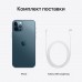 Смартфон iPhone 12 Pro 128GB Pacific Blue