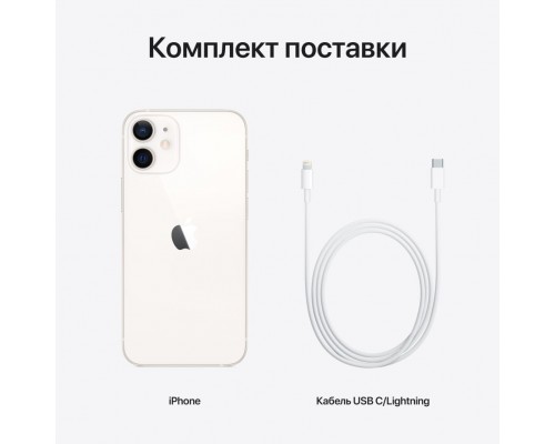 Смартфон iPhone 12 mini 64GB White